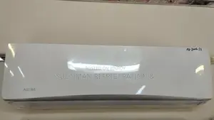 ❄️ Astra 1.5 টন Non-Inverter AC বিক্রয়