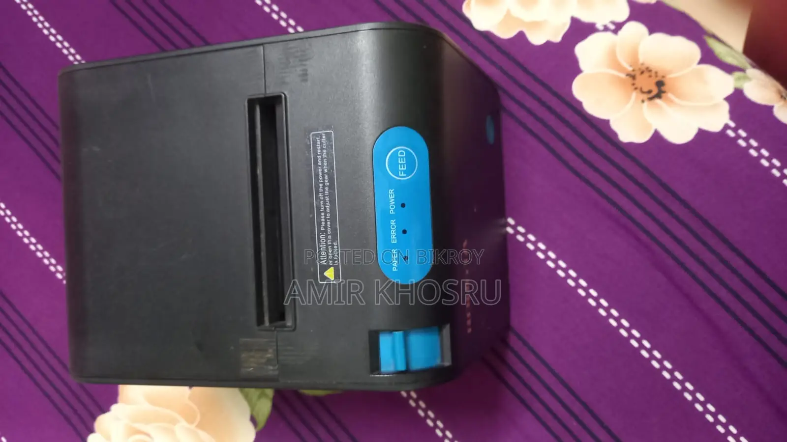 প্রিন্টার বিক্রি হবে