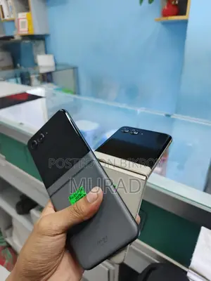 Motorola Moto Razr 50s (ব্যবহৃত)