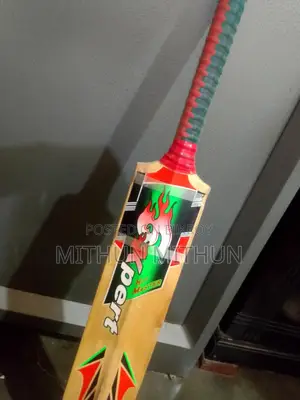 Cricket Bat