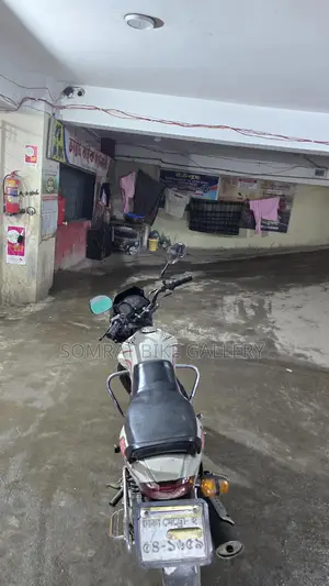 TVS Metro Super Fresh 2019