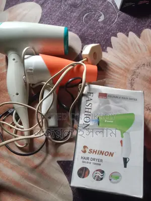 Hair Dryer, চুল শুকানোর মেশিন