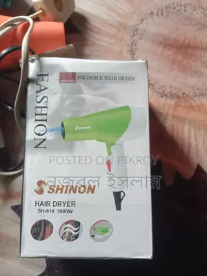 Hair Dryer, চুল শুকানোর মেশিন