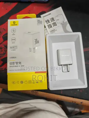 Charger sell