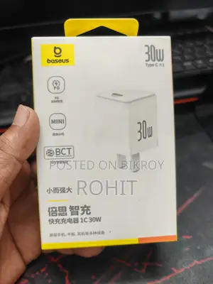 Charger sell