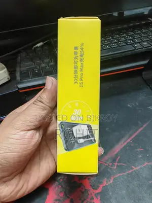 Charger sell
