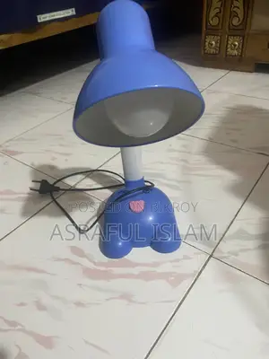 Non-rechargeable Table Lamp