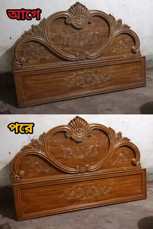 Furniture Polish