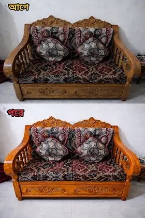 Furniture Polish