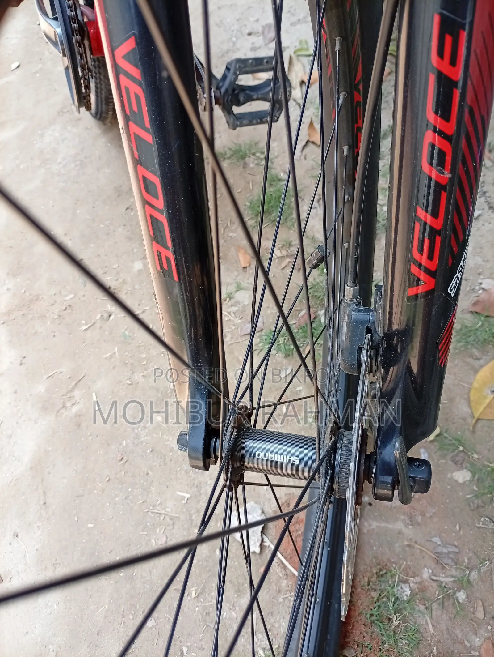 Veloce V300 বিক্রয়