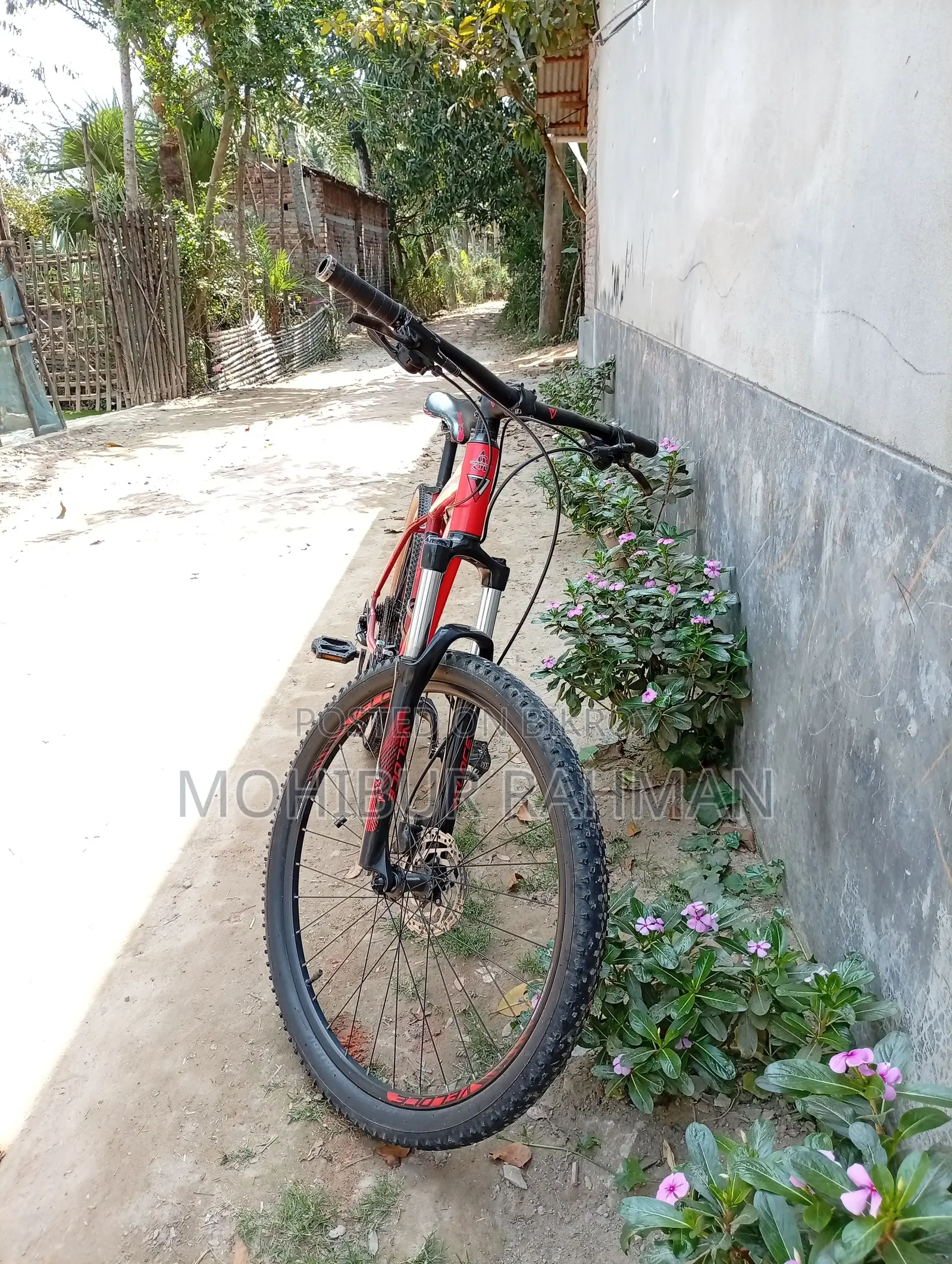 Veloce V300 বিক্রয়