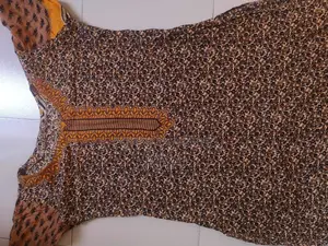 Kamij for Sale