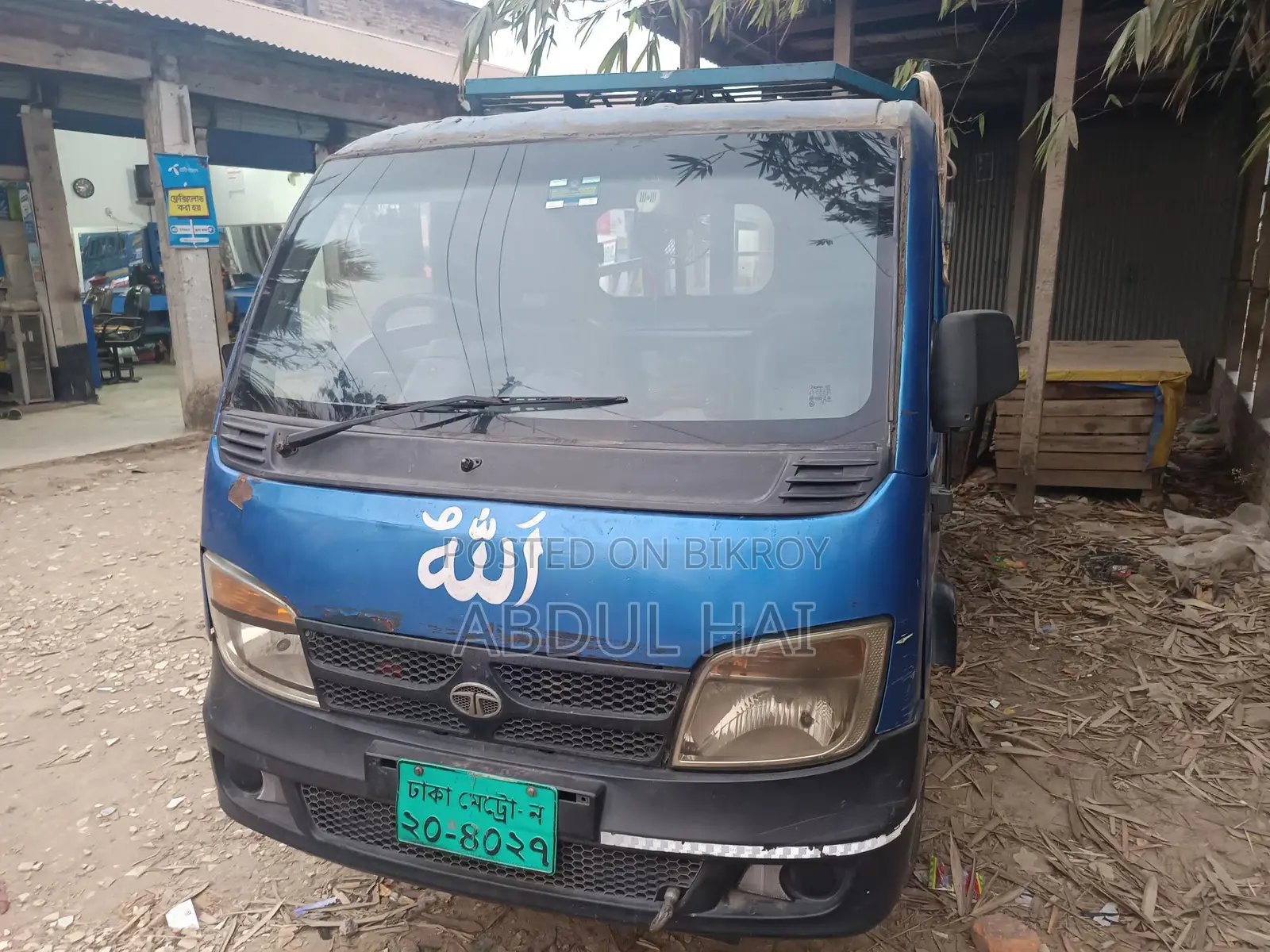 Tata ACE Mega Xl 2020