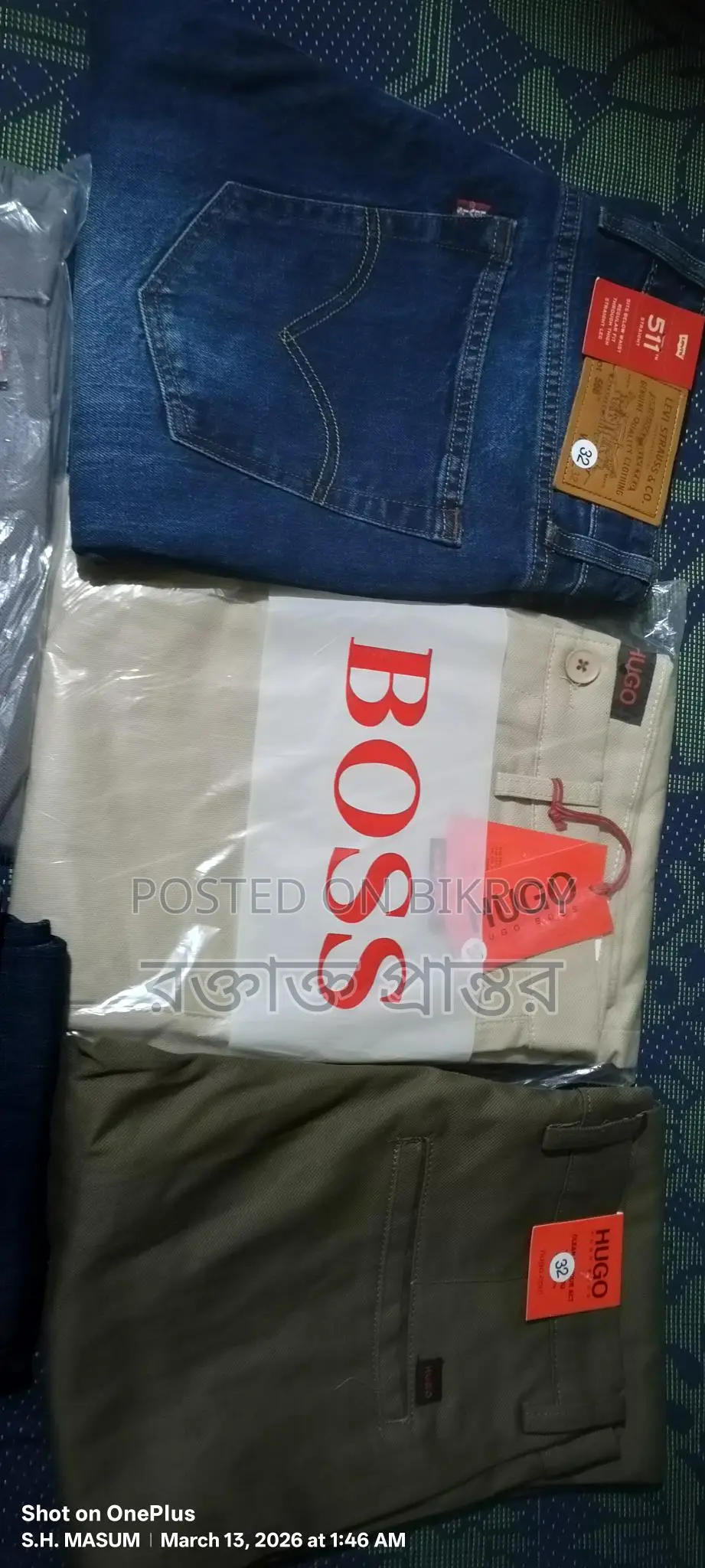 Export Quality Jeans Pants