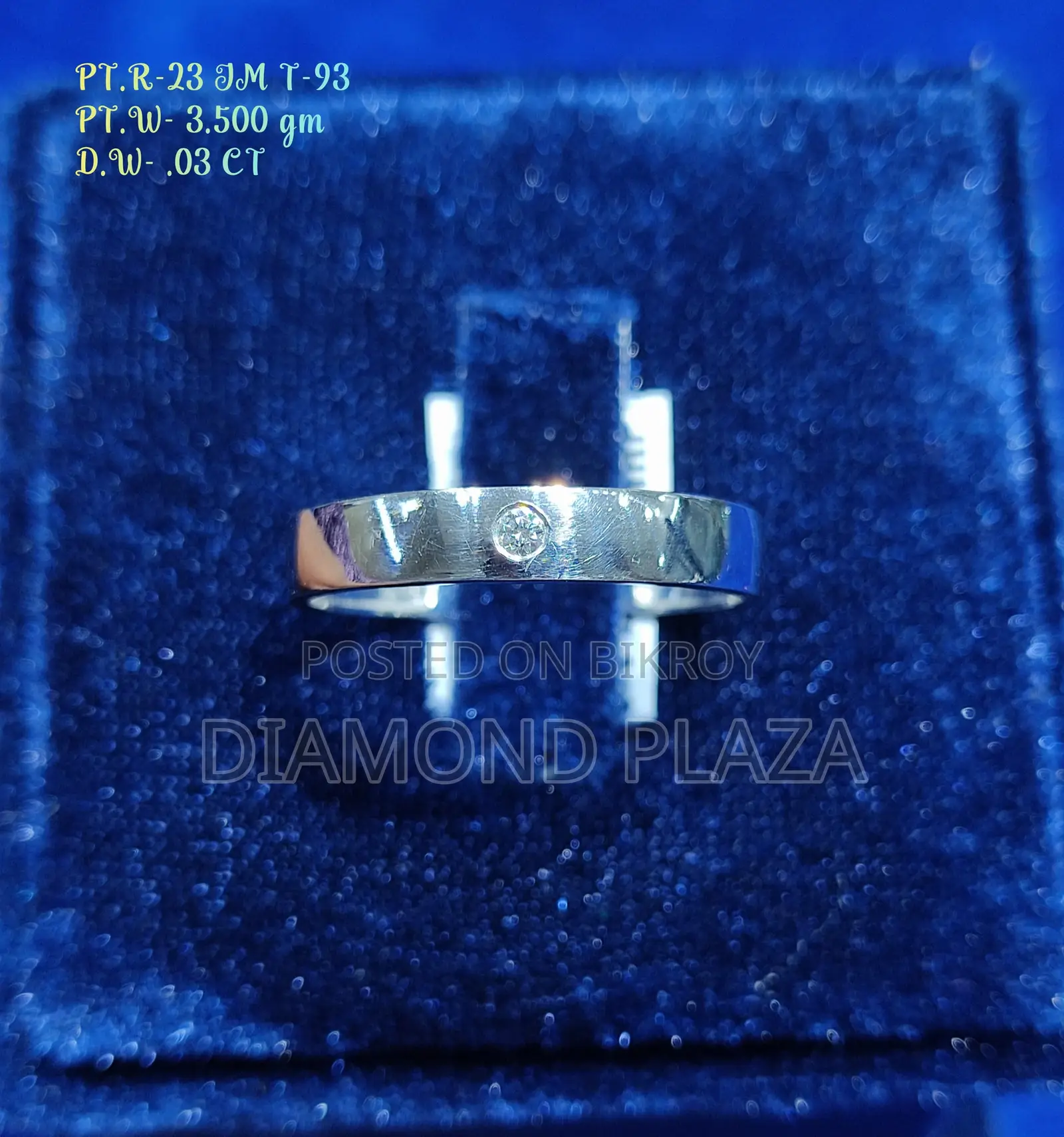 Platinum Ring