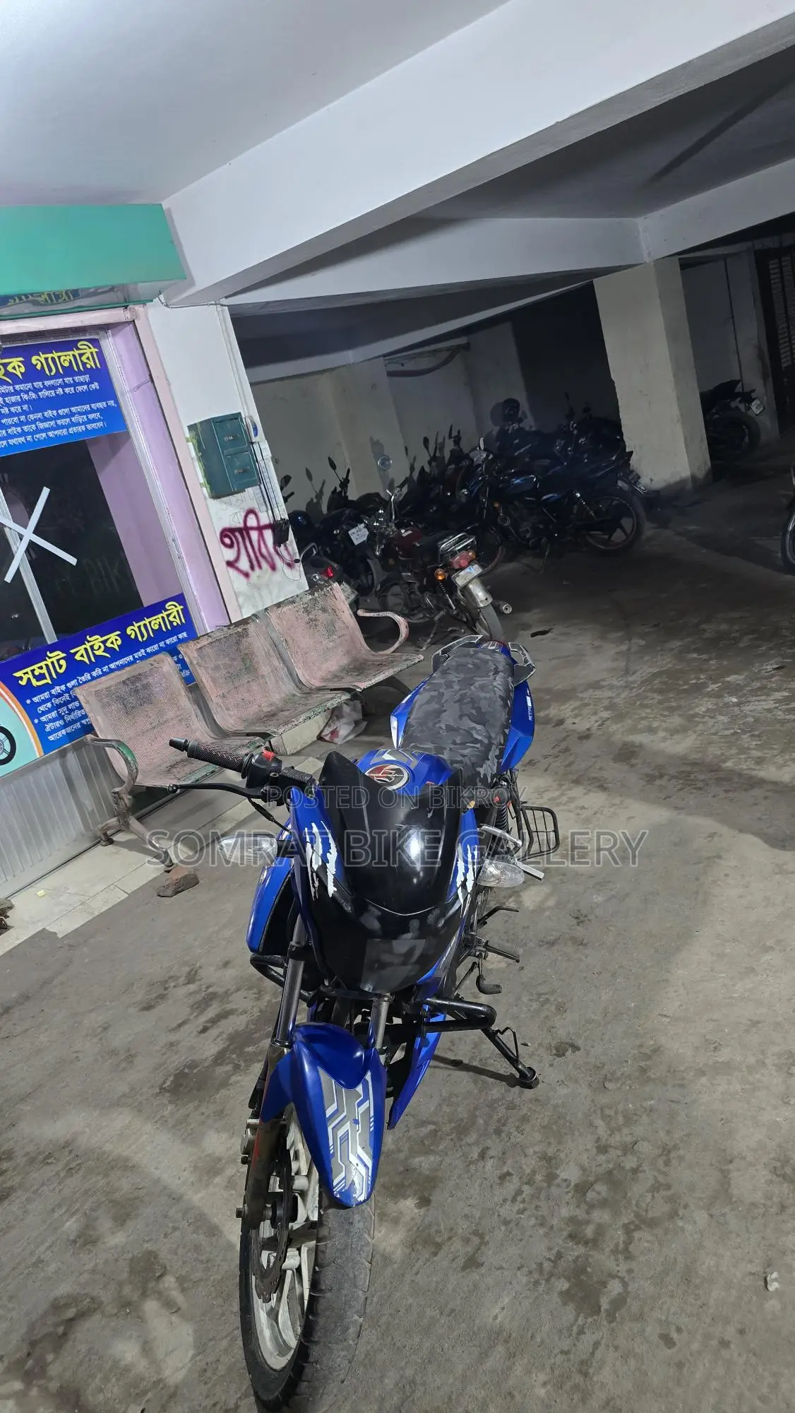 TVS Apache RTR সুপার ফ্রেশ কন্ডিশন 2020