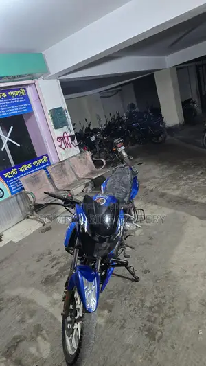 TVS Apache RTR সুপার ফ্রেশ কন্ডিশন 2020