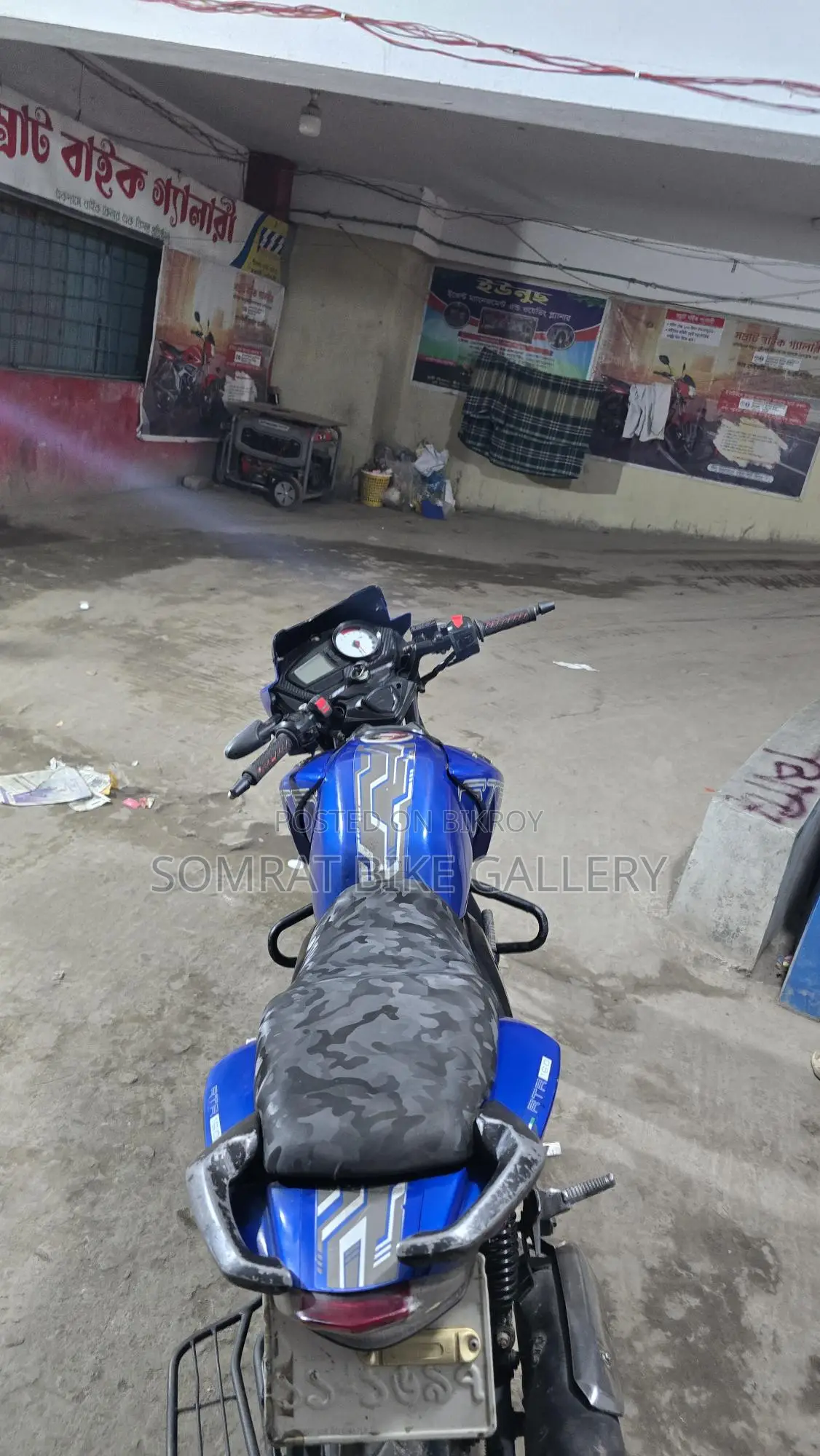 TVS Apache RTR সুপার ফ্রেশ কন্ডিশন 2020