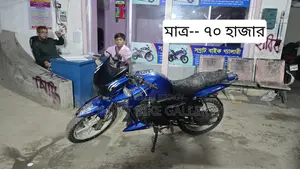 TVS Apache RTR সুপার ফ্রেশ কন্ডিশন 2020
