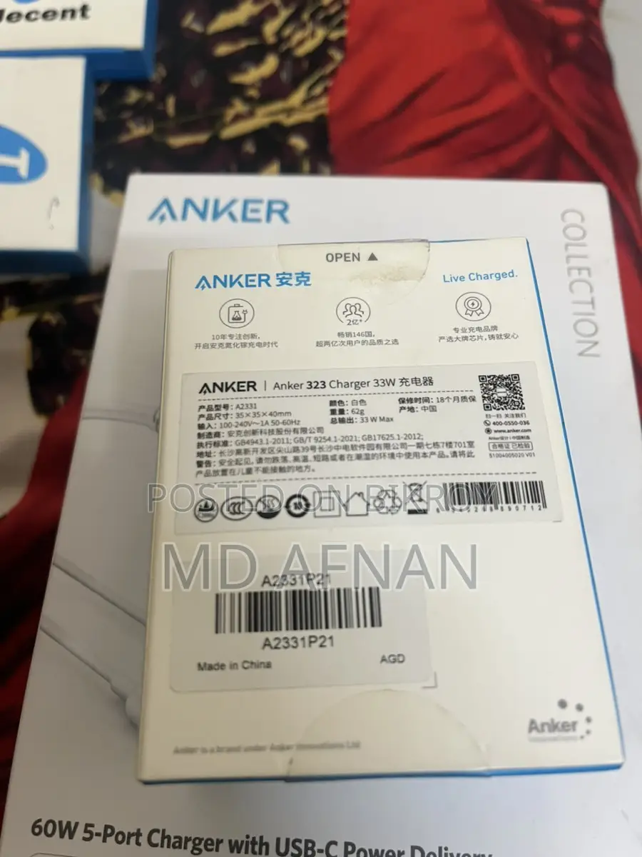 Anker PowerPort I PD 60W 5‑Port Charger