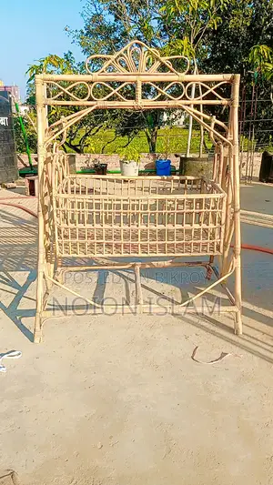 Rattan Swing