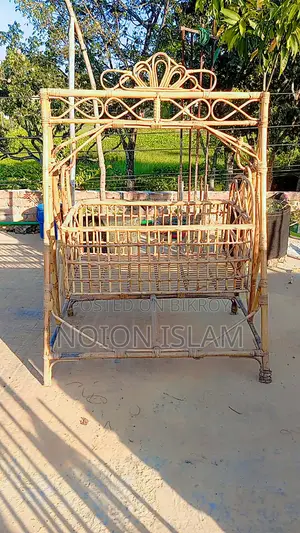 Rattan Swing