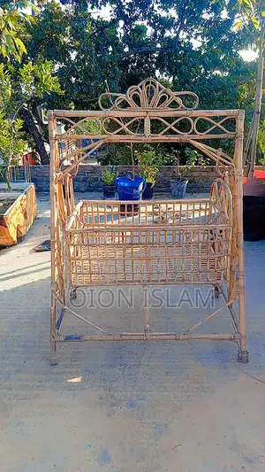 Rattan Swing