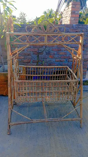 Rattan Swing