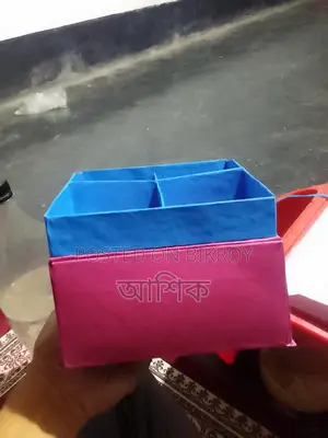Ornament Box Made of Hardboard