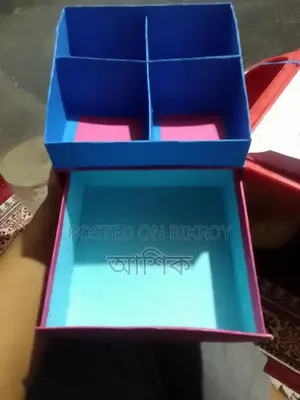 শক্ত কাগজ দিয়ে অর্নামেন্স বক্স