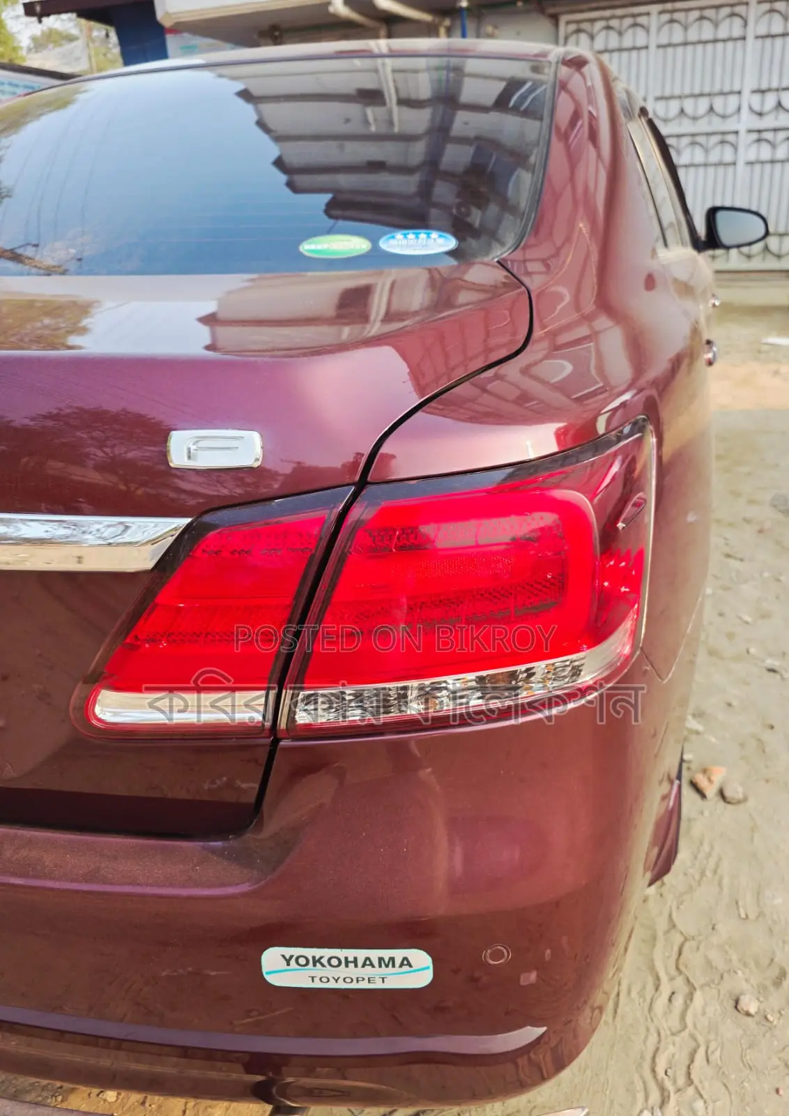 Toyota Premio push start 2019