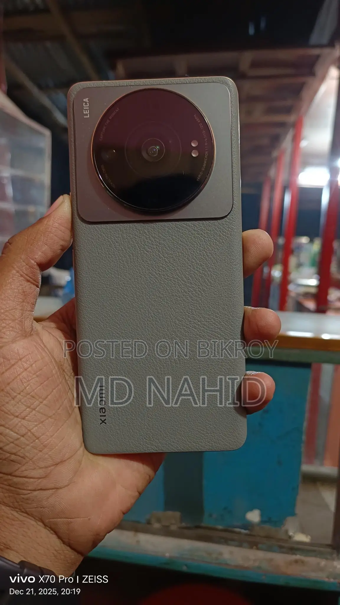 Xiaomi 12S Ultra Great Phone (Used)