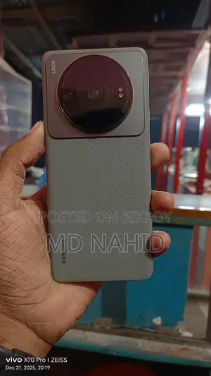 Xiaomi 12S Ultra Great Phone (Used)