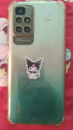 Xiaomi Redmi 10 64 GB