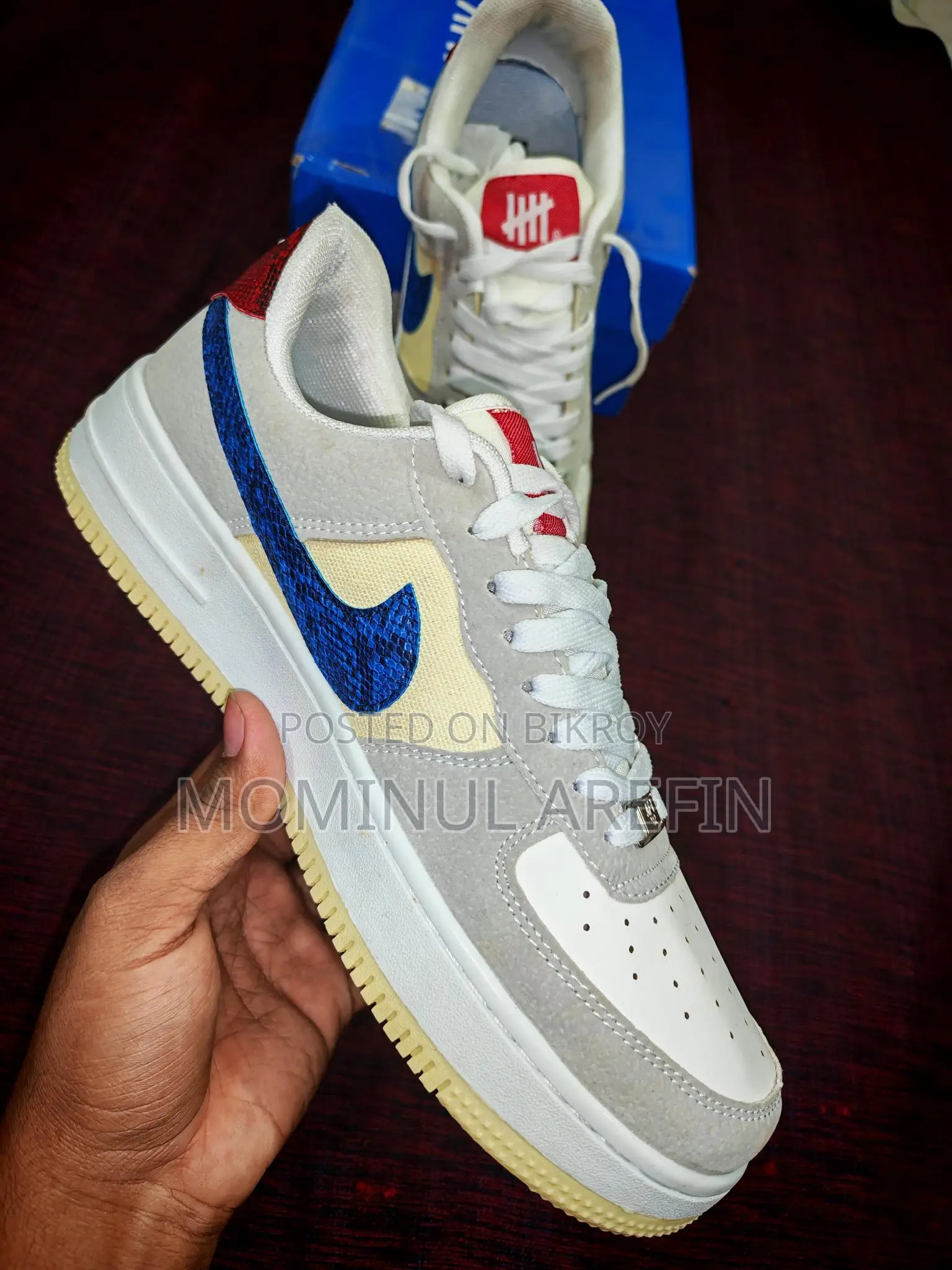 Nike Air Force 1 Bunk