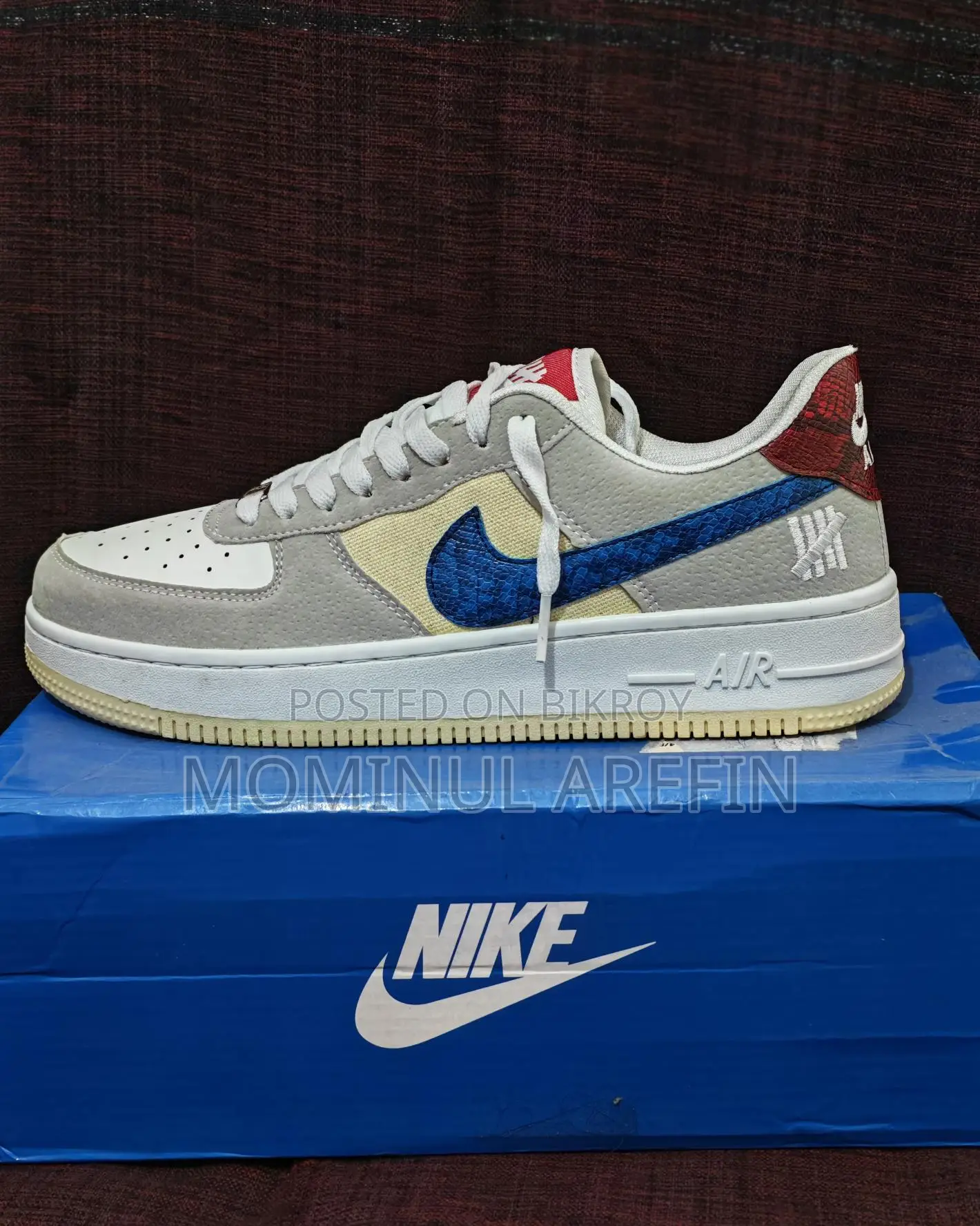 Nike Air Force 1 Bunk