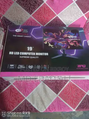Gigasonic RB-G20S-400C ২০ ইঞ্চি এইচডি এলইডি মনিটর
