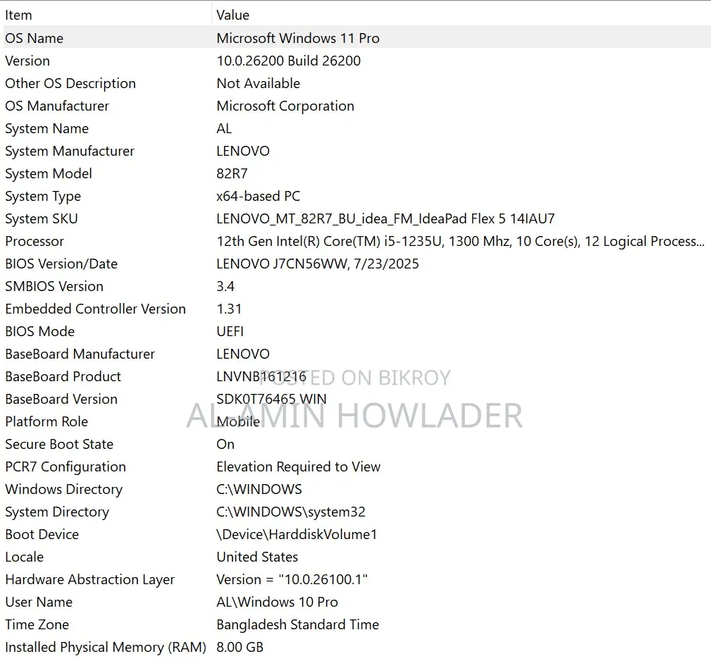 Lenovo IdeaPad Flex 5 (8/512) নতুন কন্ডিশন