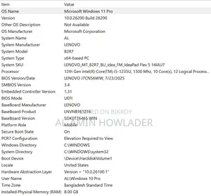 Lenovo IdeaPad Flex 5 (8/512) নতুন কন্ডিশন