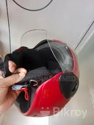 Helmet Sell