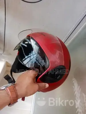 Helmet Sell