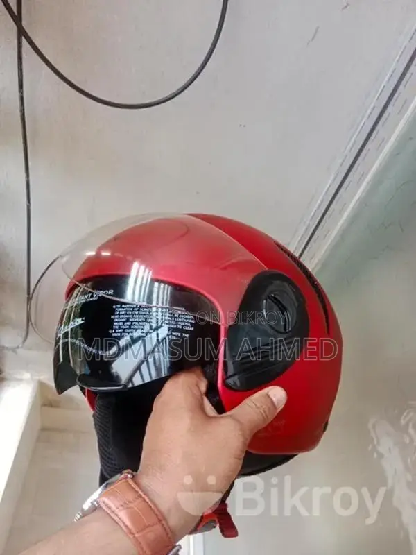 Helmet Sell