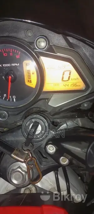 Bajaj Pulsar NS 160 2021