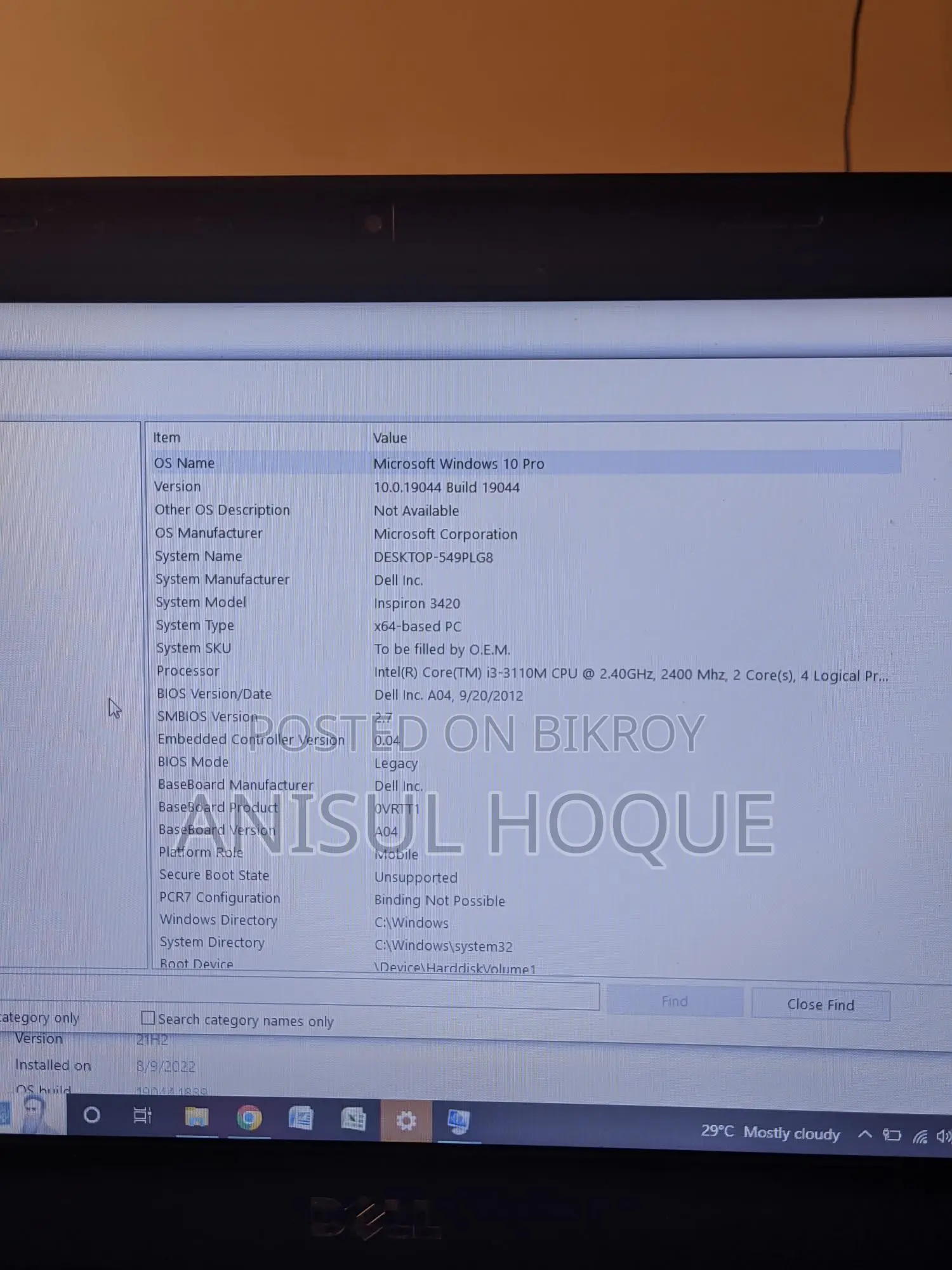 DELL Inspiron 3420