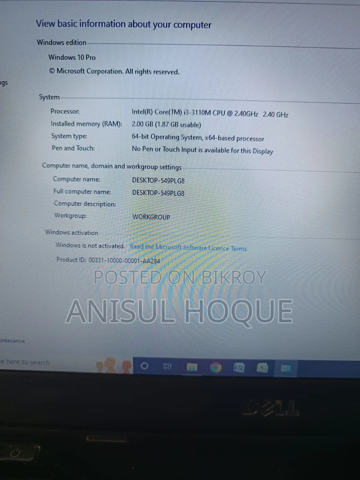 DELL Inspiron 3420