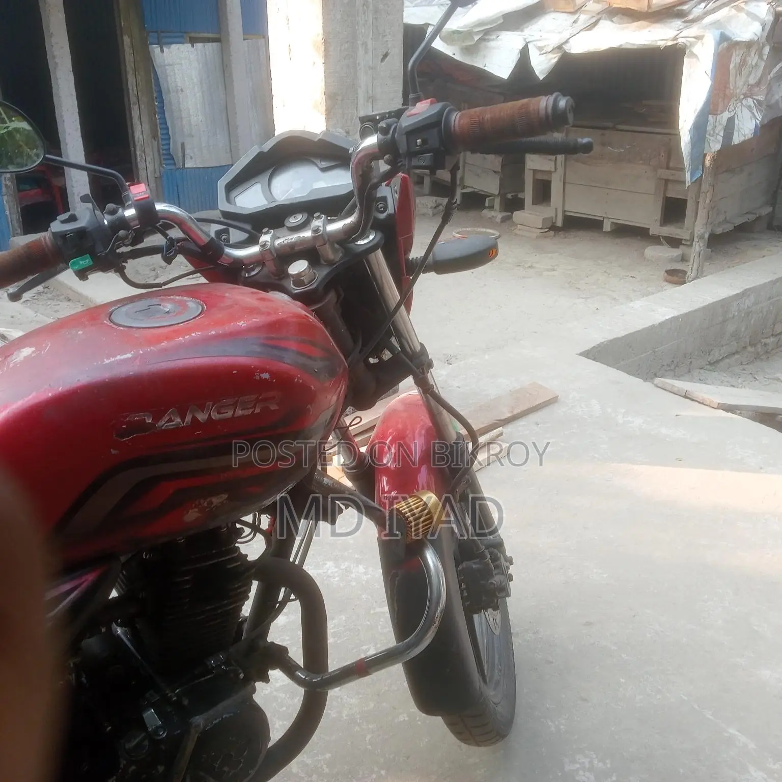 ওয়ালটন রেঞ্জার ২০১৫