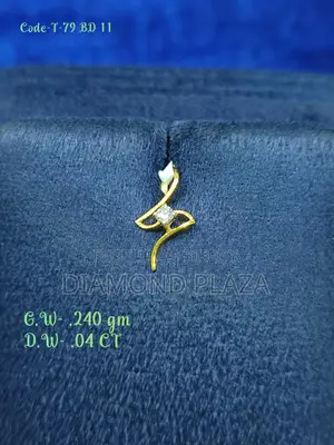 ডায়মন্ড লকেট