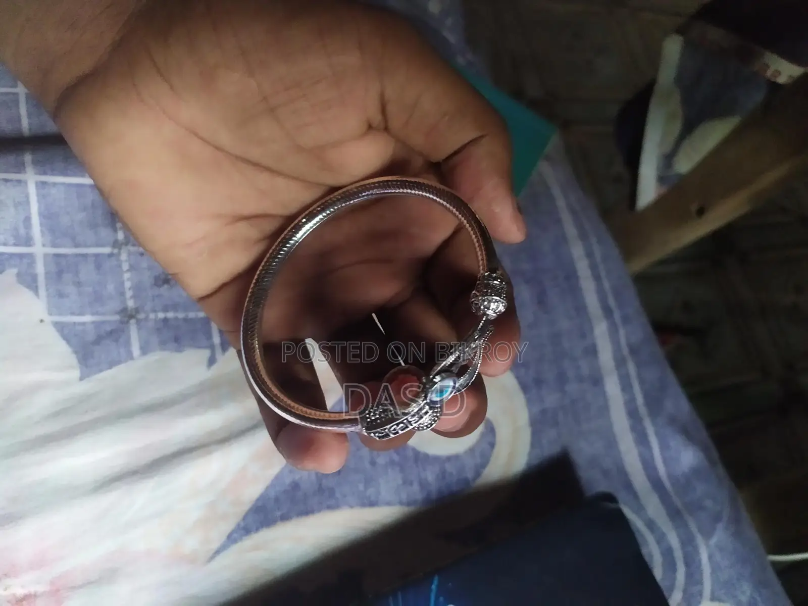 Antique Bracelet