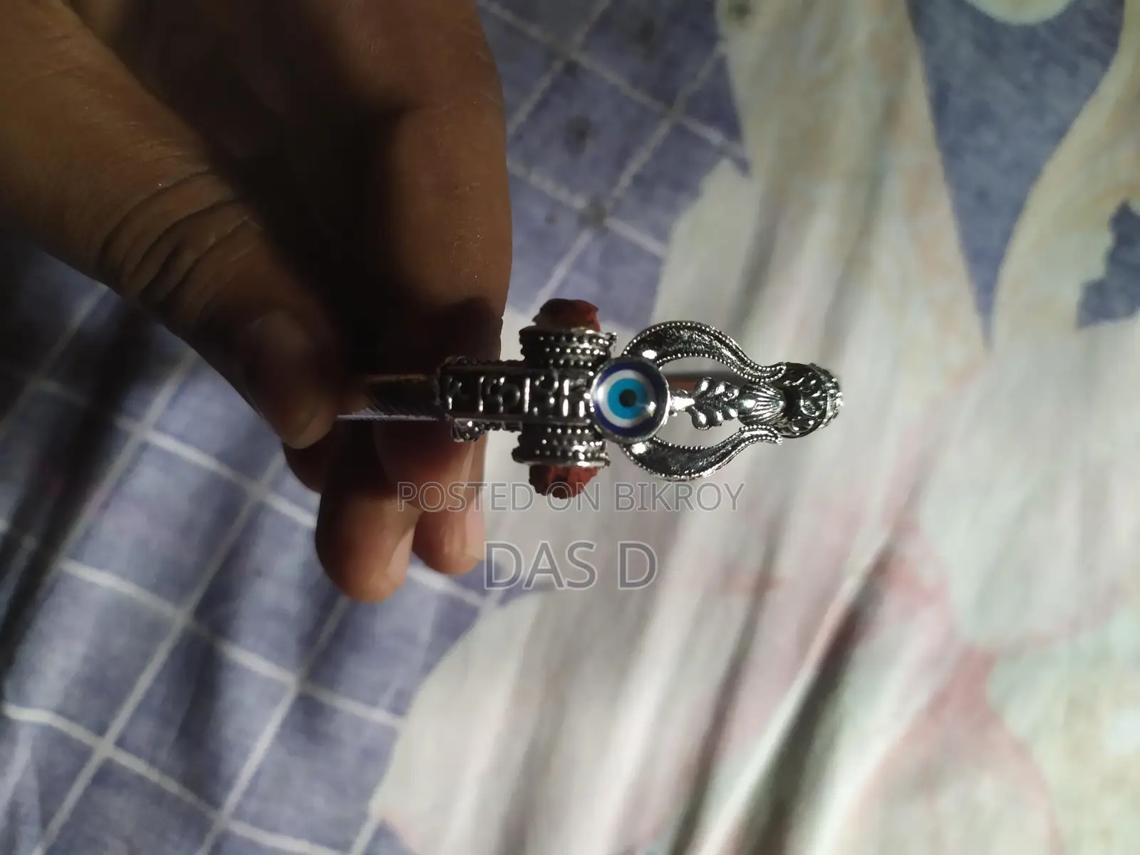Antique Bracelet