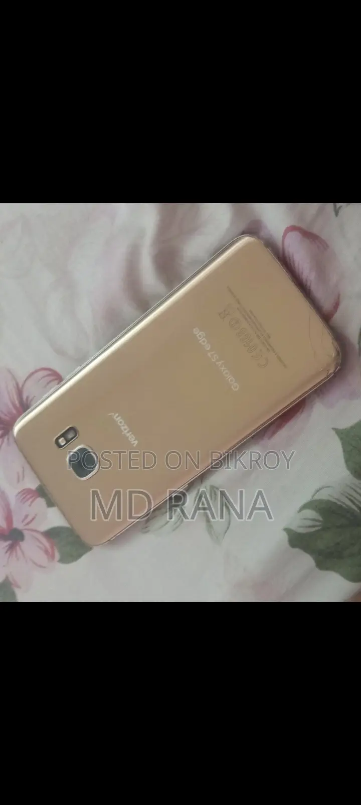 Samsung Galaxy S7 Edge . (Used)